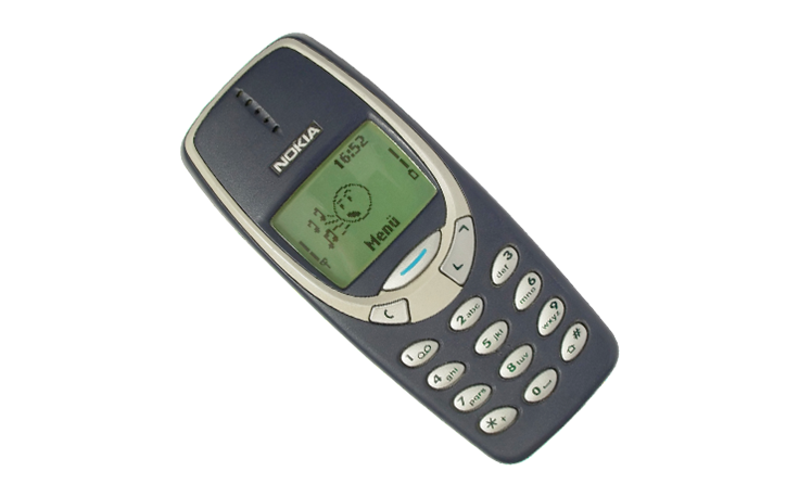 Nove (bizarne) namjene stare Nokije 3310.png